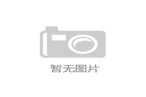 意甲场外赞助谈判牵动俱乐部商业生态变革